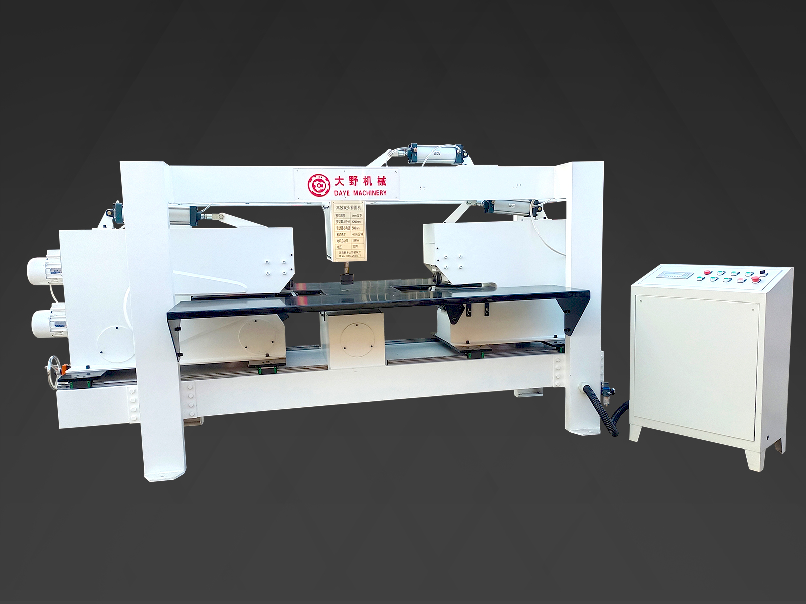 大野機械生產(chǎn)的**剪圓機有什么不一樣？